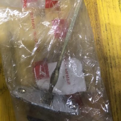 Fermaporta posteriore per Daihatsu 68630-87102-000